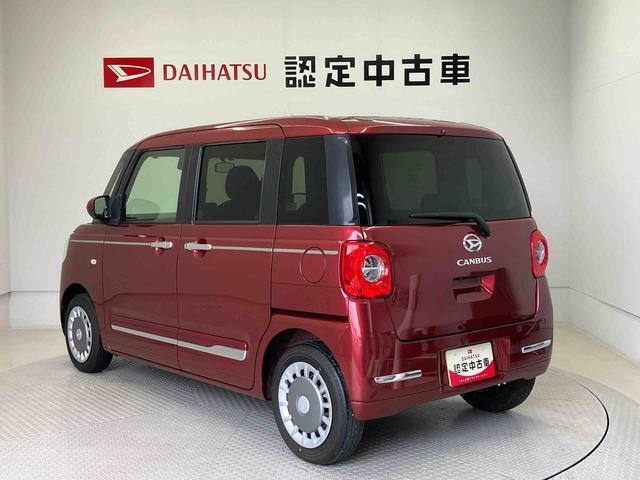 お客様のお乗りのお車で下取りをお考えでしたら、下取査定を実施しております。お客様が大事にお乗りのお車をぜひ一度査定させてください。