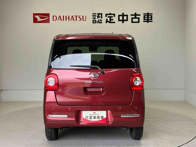 県下15店舗に在庫しいます。お客様のご要望にぴったりのお車をお探しすることが出来ます。