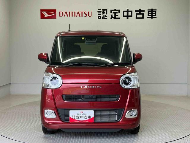 この度は熊本ダイハツ販売（株）の中古車をご覧頂きまして大変ありがとうございます。メールなどのお問い合わせも随時受け付けますので、お気軽にお問い合わせ下さい！
