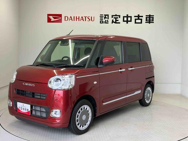 納車前には12ヶ月点検相当の点検と消耗品の交換をダイハツの整備士がしっかり整備してお渡しします。また、納車後には無料1ヶ月点検がございます。