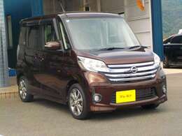 指定工場保有。購入からアフターフォローまで、お車のことは島根県出雲市のフレストにお任せください。営業時間9:00～19:00、水曜日定休