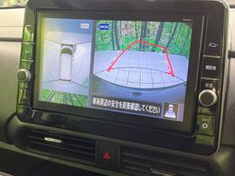 【アラウンドビューモニター】専用のカメラにより、上から見下ろしたような視点で360度クルマの周囲を確認することができます☆死角部分も確認しやすく、狭い場所での切り返しや駐車もスムーズに行えます。