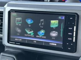 【　オーディオ　】車内で音楽がお楽しみいただけます♪