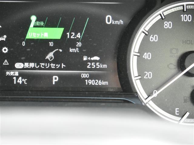 登録時19026キロ