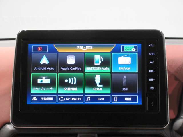 日産純正ディスプレィオーディオが装着されてます。普段お使いのスマートフォンアプリを利用できます