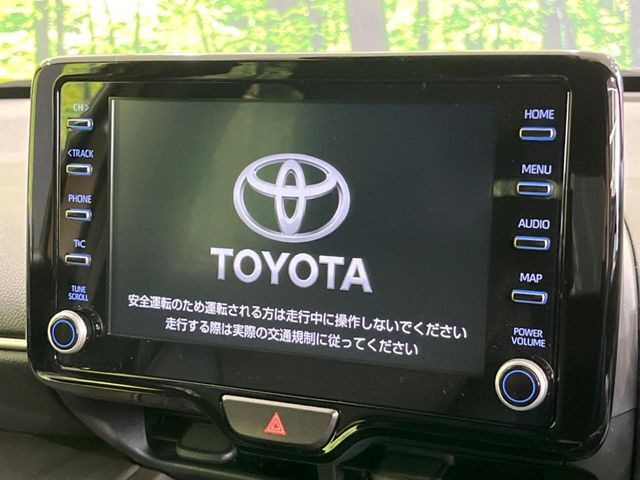 【ディスプレイオーディオ】視認性が高いディスプレイオーディオを装備♪操作性も良好で直感的なソース選択が可能です。