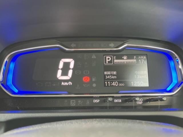今の愛車いくらで売れるの？他社で査定して思ったより安くてショック・・・そんなお客様！是非一度WECARSの下取価格をご覧ください！お客様ができるだけお得にお乗り換えできるよう精一杯頑張ります！