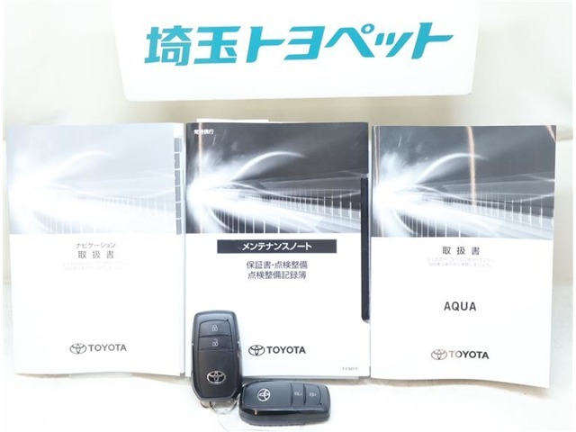 ネットでお車をお探しの方でも、お車の状態が一目で分かりやすい評価表　表示。トヨタ検査員による品質評価表つきで車両の状態詳細を明記致しております。自信を持っておすすめ出来るお車です。