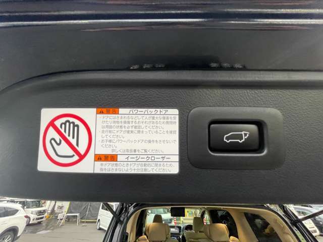 専門スタッフによる車選びのアドバイスやサポートもしっかりとさせて頂きますのでどんどんご相談下さい！アフターサービスもサービス専門スタッフにより消耗品からエンジンまでしっかりフォローさせて頂きます！