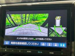 【バックカメラ】駐車時に後方がリアルタイム映像で確認できます。大型商業施設や立体駐車場での駐車時や、夜間のバック時に大活躍！運転スキルに関わらず、今や必須となった装備のひとつです！