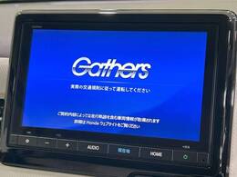 【純正ナビ】人気の純正ナビを装備。オーディオ機能も充実しており、Bluetooth接続すればお持ちのスマホやMP3プレイヤーの音楽を再生可能！毎日の運転がさらに楽しくなります！！
