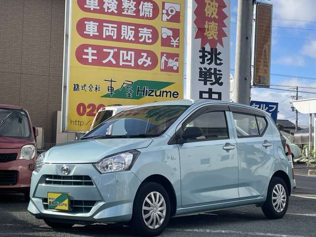 お客様の愛車をいつもバッチリの状態に保ち、なおかつ修理に関してはお客様の希望にどれだけ近づけるかをテーマとしています。満足いただける仕事をさせて頂きます。