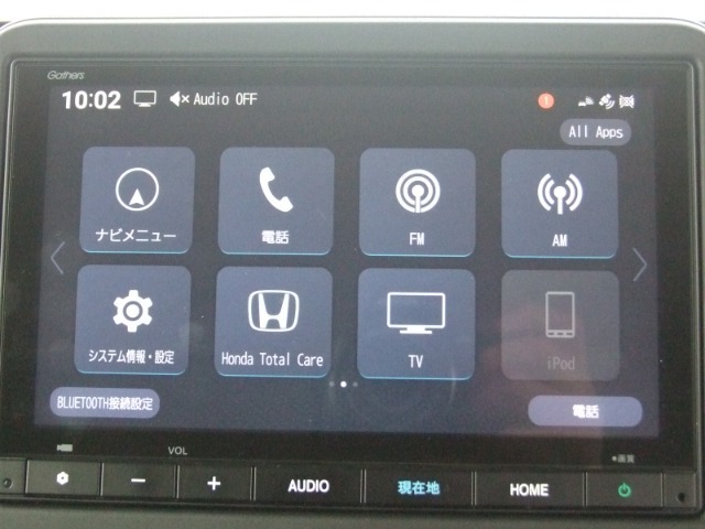 GathersVXM-245ZFEi8インチ