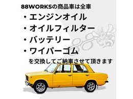 直通電話TEL：0568-75-8898です♪　些細なことでもお気軽にお問い合わせください♪