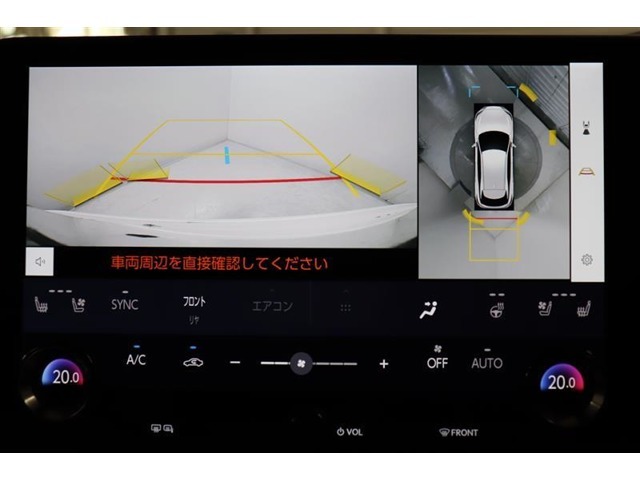 バックカメラで駐車も楽々です。