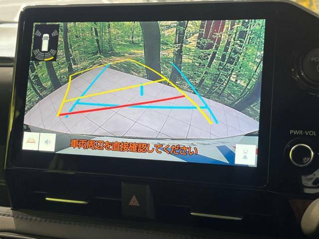 【バックカメラ】駐車時に後方がリアルタイム映像で確認できます。大型商業施設や立体駐車場での駐車時や、夜間のバック時に大活躍！運転スキルに関わらず、今や必須となった装備のひとつです！