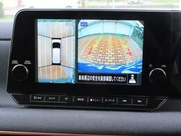 お車を真上から見たような映像が見れるアラウンドビューモニターも装備されております♪見えずらい死角が減り運転も快適になりますね♪