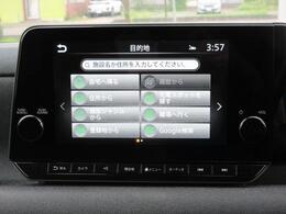 お出かけ時に欠かせないナビは流行りのメモリーナビ！USB接続・フルセグTV視聴と有能なナビです！