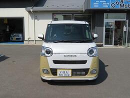 大場モーターは良質の中古車を多数在庫しておりますので、ぜひ実際に1度ご覧下さい。