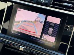【バックカメラ】駐車時に後方がリアルタイム映像で確認できます。大型商業施設や立体駐車場での駐車時や、夜間のバック時に大活躍！運転スキルに関わらず、今や必須となった装備のひとつです！