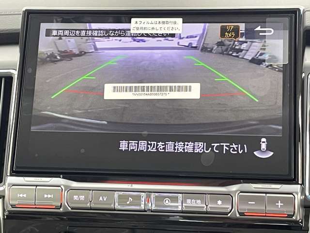 【カーナビ】ナビ利用時のマップ表示は見やすく、いつものドライブがグッと楽しくなります！