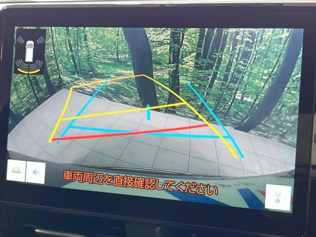 【バックカメラ】駐車時に後方がリアルタイム映像で確認できます。大型商業施設や立体駐車場での駐車時や、夜間のバック時に大活躍！運転スキルに関わらず、今や必須となった装備のひとつです！