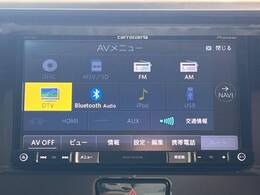 【ナビゲーション】目的地までしっかり案内してくれる使いやすいナビ。Bluetooth接続すればお持ちのスマホやMP3プレイヤーの音楽を再生可能！毎日の運転がさらに楽しくなります！！