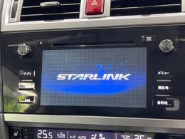 【メーカー純正ナビ】インテリアに溶け込むスタイリッシュな「専用設計」メーカーナビを装備♪視認性や操作性など基本性能にも優れ、より上質なカーライフをお楽しみいただけます。