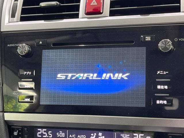 【メーカー純正ナビ】インテリアに溶け込むスタイリッシュな「専用設計」メーカーナビを装備♪視認性や操作性など基本性能にも優れ、より上質なカーライフをお楽しみいただけます。