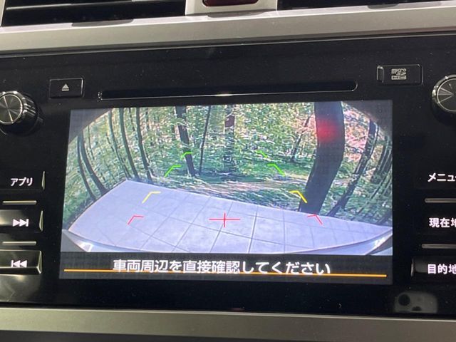 【バックカメラ】駐車時に後方がリアルタイム映像で確認できます。大型商業施設や立体駐車場での駐車時や、夜間のバック時に大活躍！運転スキルに関わらず、今や必須となった装備のひとつです！