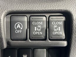 【両側パワースライドドア】スマートキーや運転席のスイッチで後席両側スライドドアの開閉が可能♪電動だから力を入れてドアを開ける必要が無く、小さなお子様でも簡単に開け閉めでき快適です♪