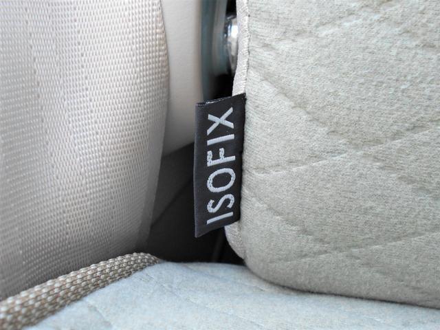 【ISOFIX】対応なのでチャイルドシートの取り付けも便利です。