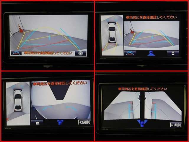 岐阜トヨペット全店で中古車商談できます。トヨタ認定中古車をはじめ、各メーカーの軽自動車から人気のSUV・コンパクトカーからミニバンまで豊富な品揃え！！お待ちしております。