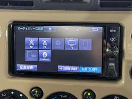 【カーナビ】『カーナビ』の画像になります。ナビ利用時のマップ表示は見やすく、いつものドライブがグッと楽しくなります！