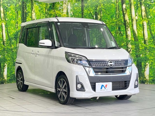 大好評のボディコーティング「弾スプラッシュコート」もご納車までに施工可能。通常のガラスコートと異なる、耐久年数6年の無機質ガラスコーティングが、ボディをキレイな状態に保ってくれます。