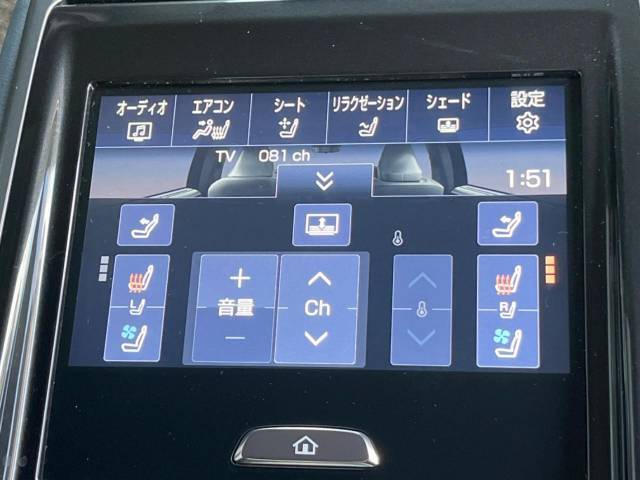 【リアオートエアコン】広い後部座席には必須の機能！風量や温度を自動で調整し前席と同様な車内環境にしてくれるリアオートエアコンを装備。夏の暑さも冬の寒さもストレスなく快適にお過ごしいただけます♪