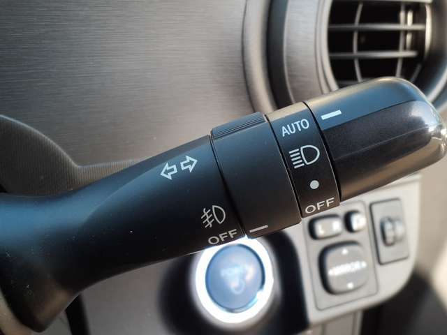 AUTOライトで自動で点灯・消灯してくれます！