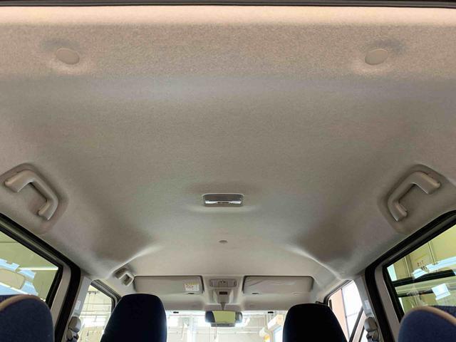 車両状態証明書には車のキズ・へこみ・その他の状態が詳細に記されています。