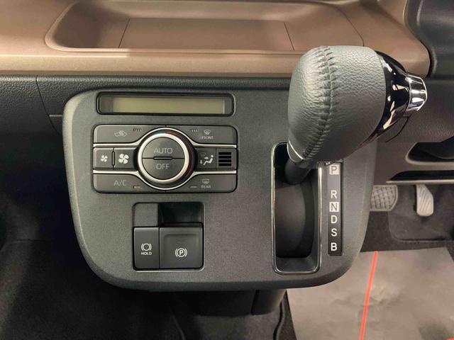 群馬ダイハツでは、安心してお乗りいただけるようにすべての車に検査・クリーニングを実施しています。