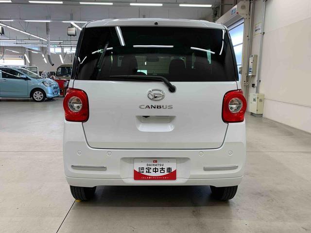 私たち群馬ダイハツの在庫車をご覧いただきありがとうございます♪