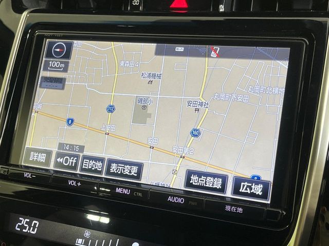【純正9型ナビ】人気の純正9型ナビを装備。オーディオ機能も充実しており、Bluetooth接続すればお持ちのスマホやMP3プレイヤーの音楽を再生可能！毎日の運転がさらに楽しくなります！！