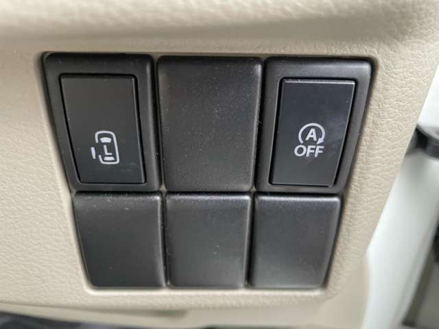 除菌・消臭キャンペーン価格中！詳しくはスタッフまで！「カーセンサーを見た」とお伝えください。