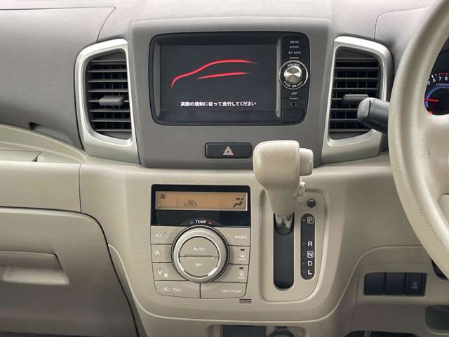 お客様のニーズにあったお車お探しいたします。全車、保証付なので安心！軽自動車～普通車～トラックまで何でもお任せください。掲載車以外にも続々入荷中。