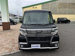 ☆お客様の収支状況に合わせて無理の無いお支払いのコースを選んでいただきます！