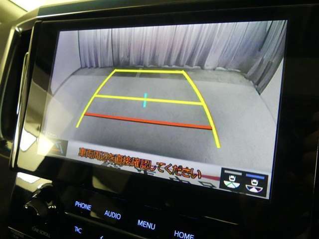 駐車時に便利なバックモニターです！