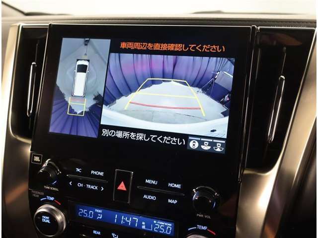 バックガイドモニターで、後方を確認しながら安心して駐車することができます。運転初心者も熟練者も必須の機能ですよ！