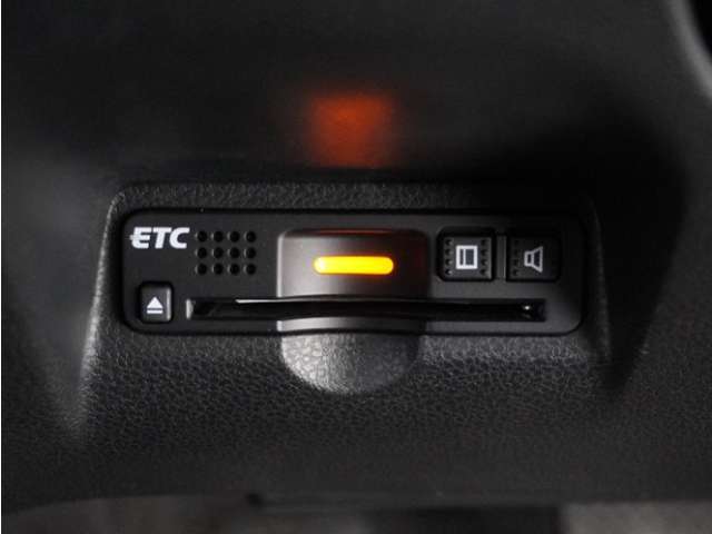 今や必需品の◆ETC車載器　装備車◆　有料道路を利用する際にスムースに通過でき、わずらわしい料金支払いから開放されます！