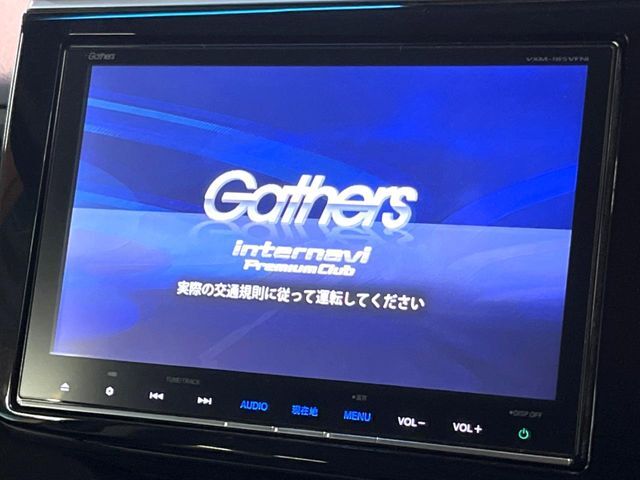 【大画面ナビ】人気の大型9インチナビを装備。存在感のある大画面はインパクト大！ナビ利用時のマップ表示は見やすく、テレビやDVDは臨場感がアップ！いつものドライブがグッと楽しくなります♪