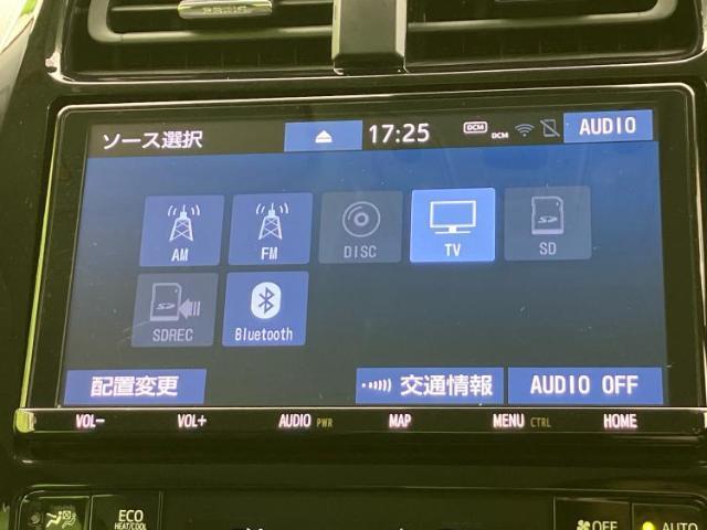 分割でのお支払いをご検討のお客様！まずはお見積りだけでも是非お問い合わせください！お客様に最適なお支払いプランをご提案いたします！