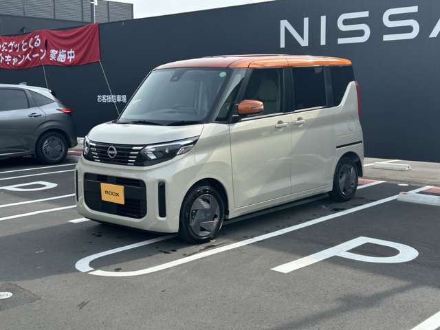 ＼いらっしゃいませ＾＾ /数ある販売店の中から当店をご覧頂き誠にありがとうございます！★★【定休日】火曜日【営業時間】10：00～19：00★★